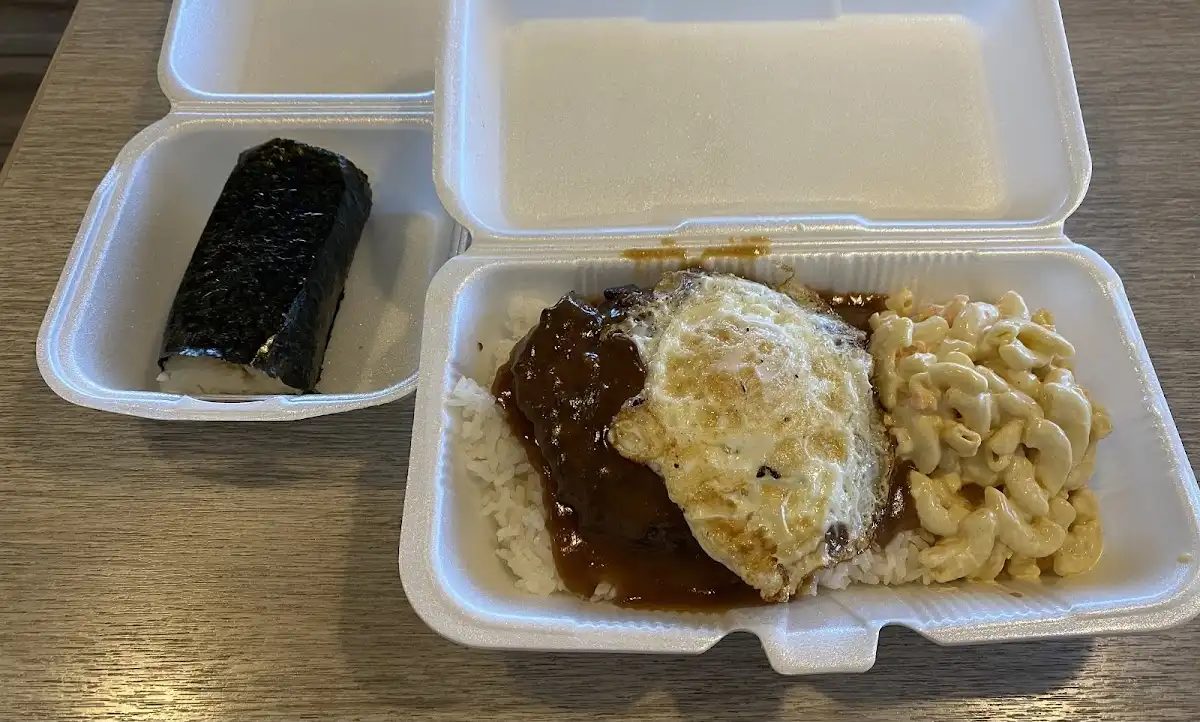 Ohana Hawaiian Bbq – photo 4
