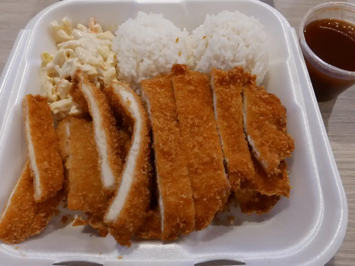 Ohana Hawaiian Bbq – photo 5
