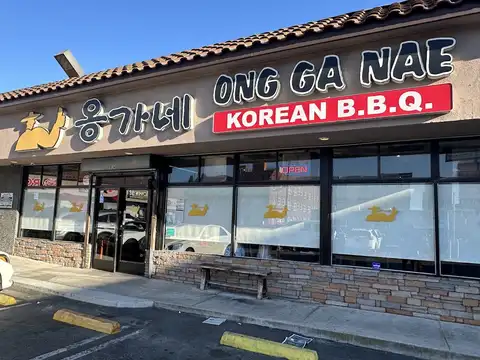 Ong Ga Nae Korean Bbq Restaurant in Los Angeles