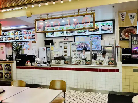 Pao Jao Dumpling House in Los Angeles