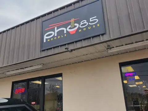 Pho 85 Noodle House, Llc (Bentonville, Ar) in Bentonville
