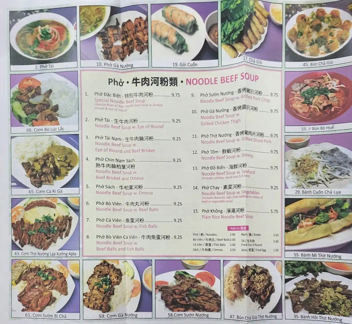 Pho Bk – photo 4
