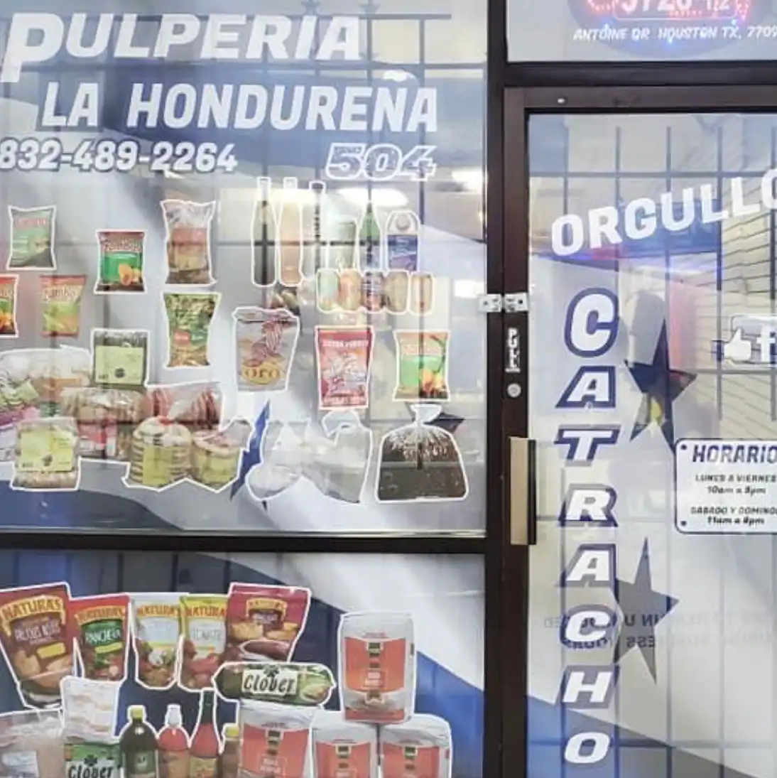 Pulperia La Hondureña 504 – photo 4