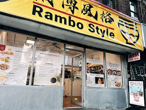 Rambo Style Hibachi Express in Brooklyn
