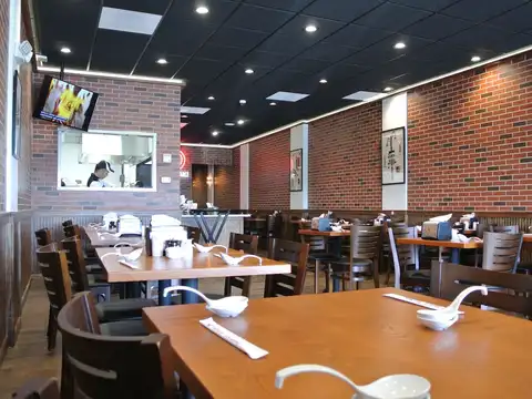 Ramen Tsubaki Fayetteville Nc in Fayetteville