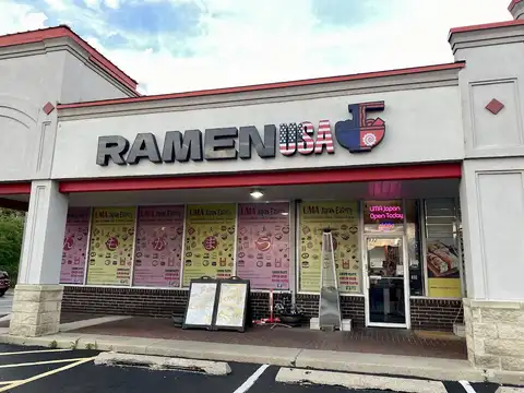 Ramen Usa in Arlington Heights