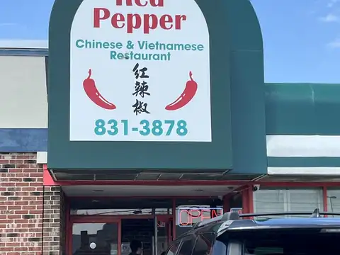 Red Pepper Chinese And Vietnamese Cuisine in Amherst