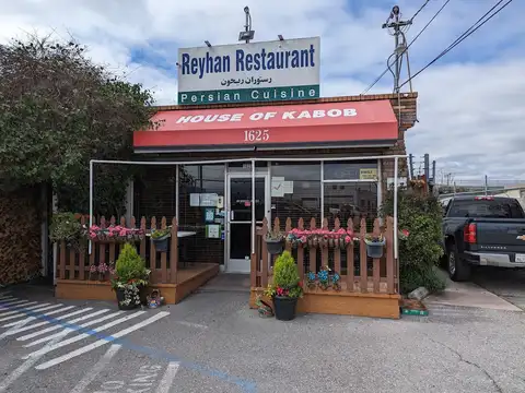 Reyhan Restaurant in San Jose