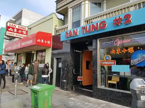 San Tung in San Francisco