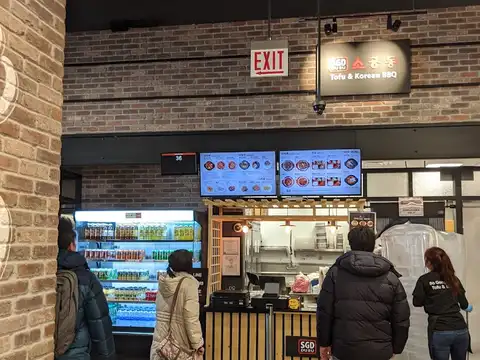 Sgd Dubu So Gong Dong Tofu & Korean Bbq in Chicago