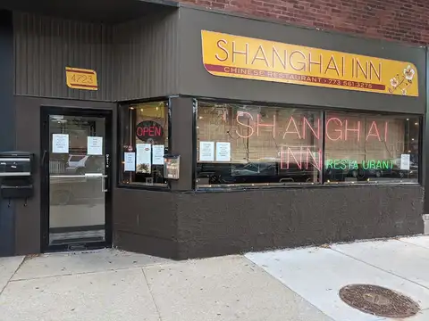 Shanghai Inn Restaurant in Chicago
