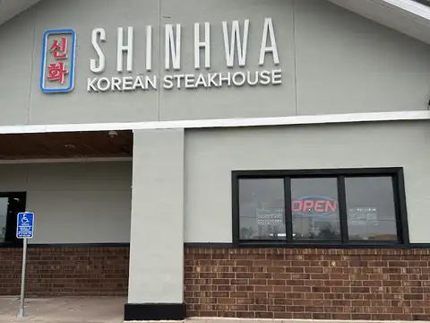 Shinhwa Korean Steakhouse in Roseville