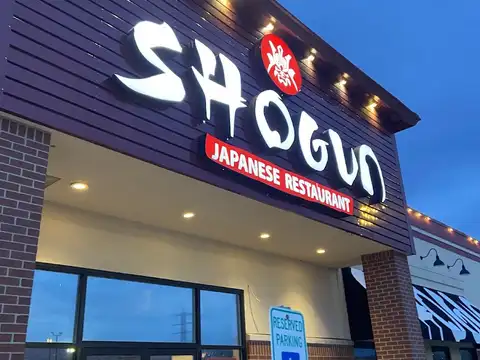 Shogun Japanese Restaurant in East Peoria
