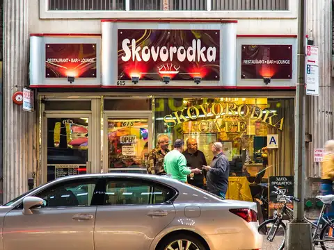 Skovorodka Brooklyn in Brooklyn