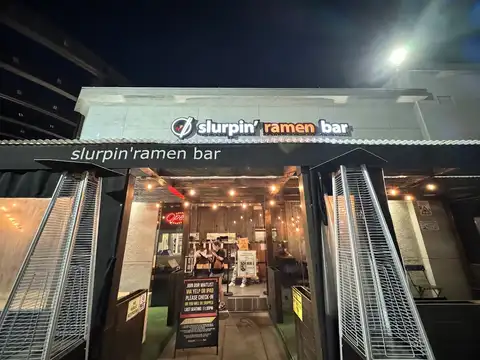 Slurpin' Ramen Bar - City Of Industry in City of Industry