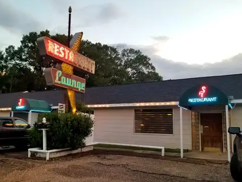 South Of The Border in Saint Francisville