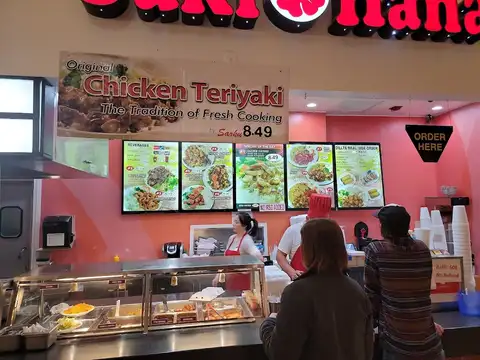 Suki Hana in Newport News
