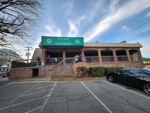 Tachibana Japanese Restaurant in McLean