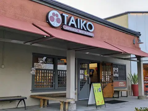 Taiko Japanese Restaurant in Irvine