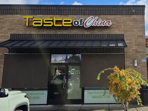 Taste Of China Chinese Restaurant in Vancouver