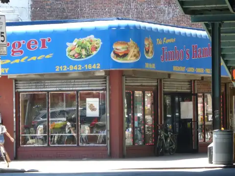 The Famous Jimbo's Hamburger Palace in New York