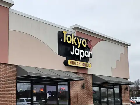 Tokyo Japan Sushi & Hibachi in Evansville