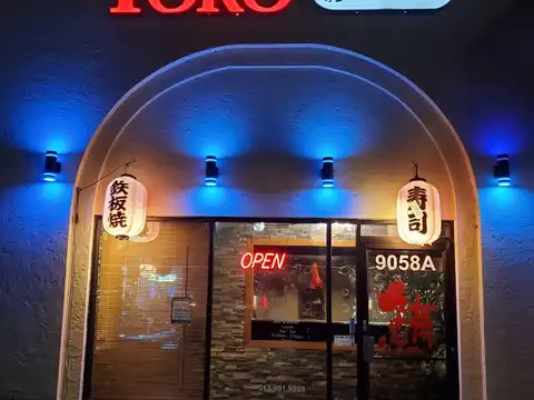 Toro Hibachi Sushi & Asian in Overland Park
