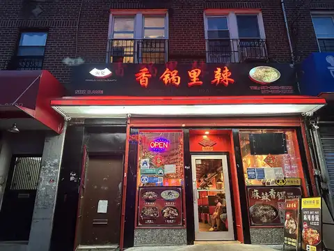XiangJu XiangGuoLiLa in Brooklyn