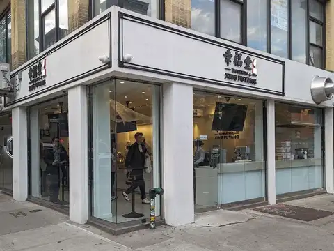 Xing Fu Tang St Marks in New York
