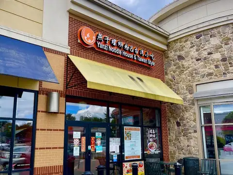 Yanzi Noodle House in Fairfax