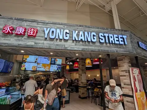 Yong Kang Street Noodle And Dumpling House in Ontario