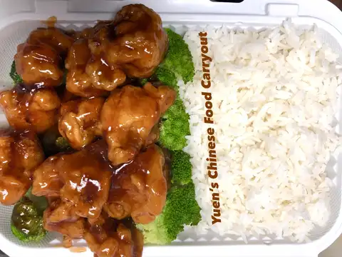 Yuen's Chinese Food Carryout in Baltimore